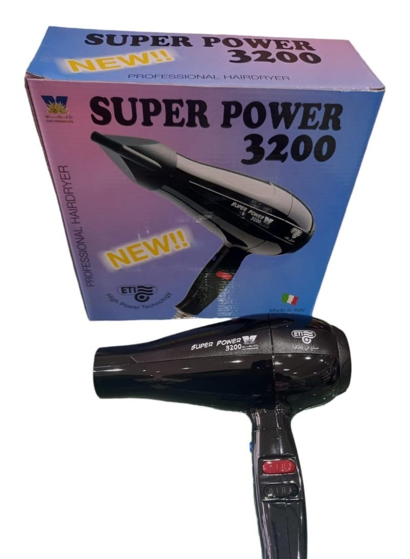 سوبر باور مجفف ومصفف شعر سوبر باور 3200 - Image 4
